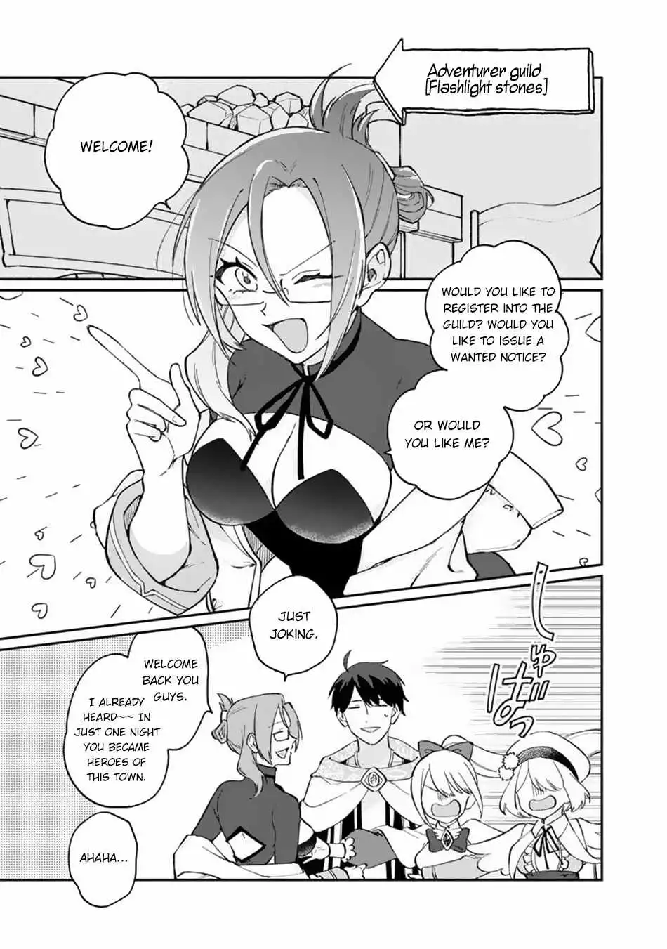 Boku no Kawaii Musume wa Futago no Kenja Chapter 9 10